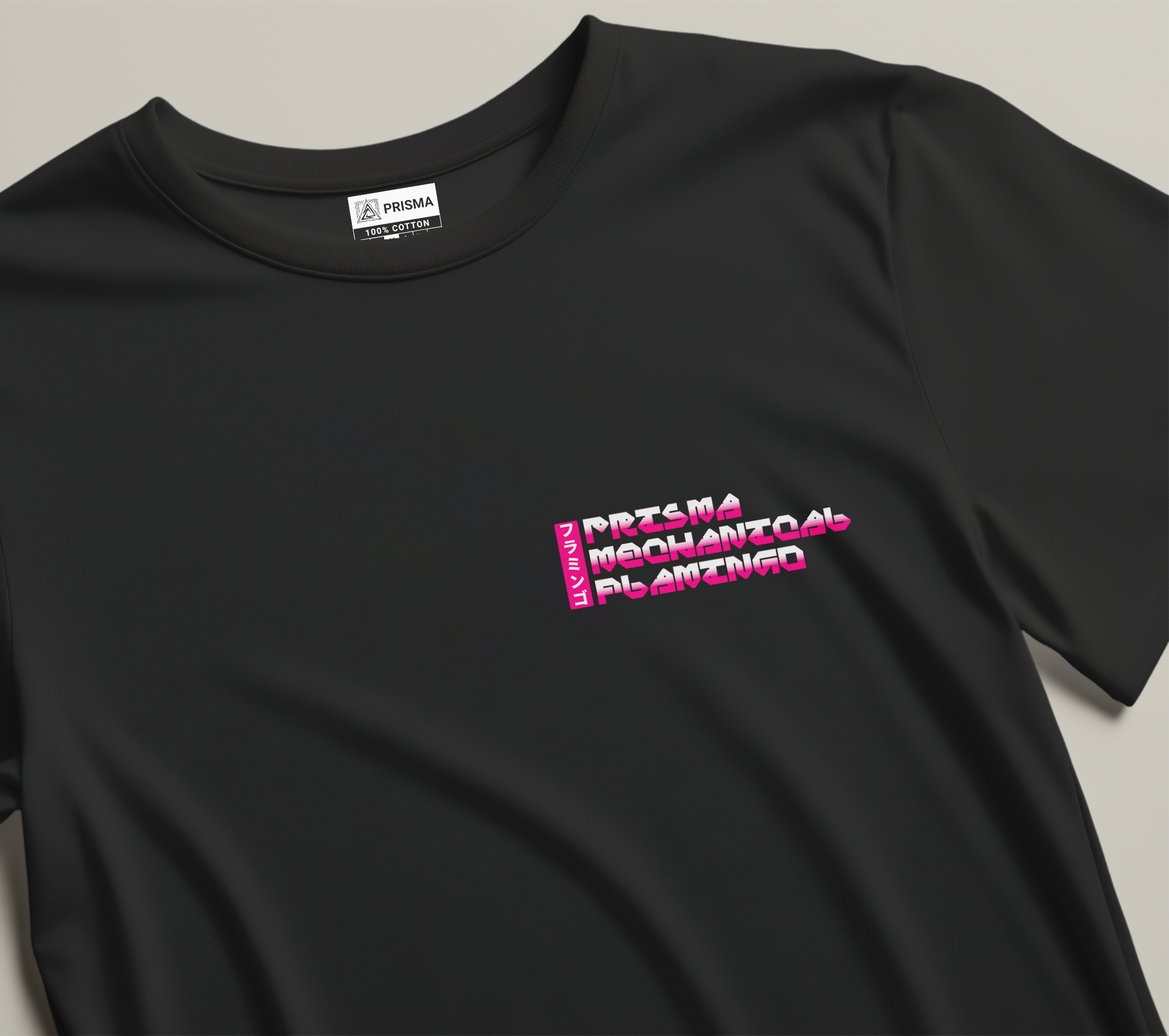 MECHANICAL FLAMINGO - Image 2